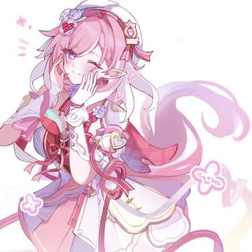 Elysia