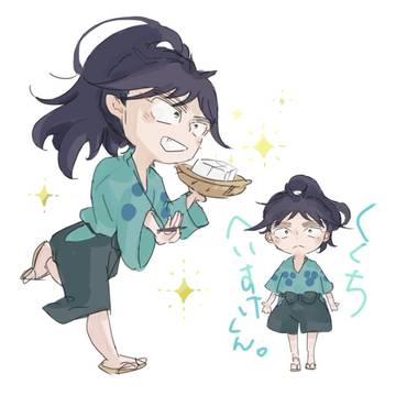 忍たま落書き