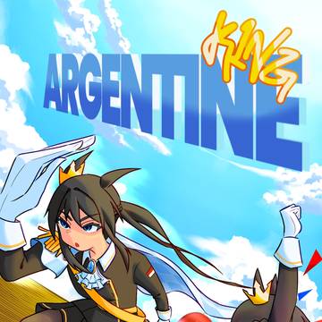 King Argentin - King