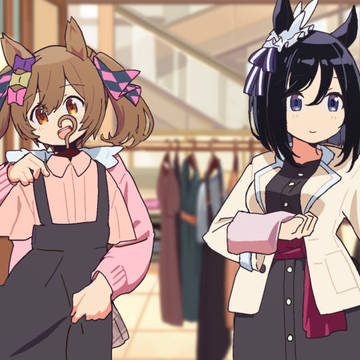 おでかけ☆