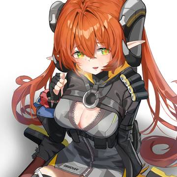Orphie