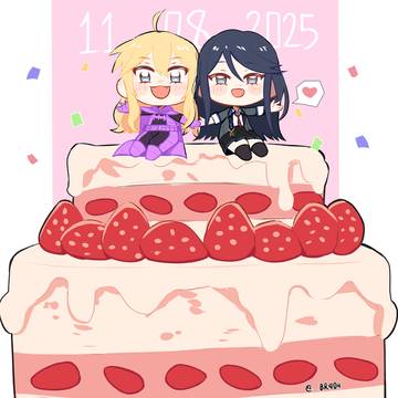 11.08.2025