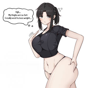 청아 2
