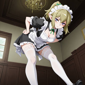 Maid ryuu