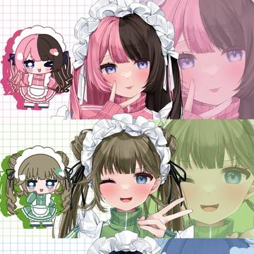 🩷💚🩵