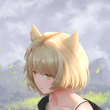 彌央