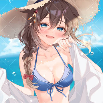 夏だね、