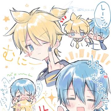 むにむにカイレン