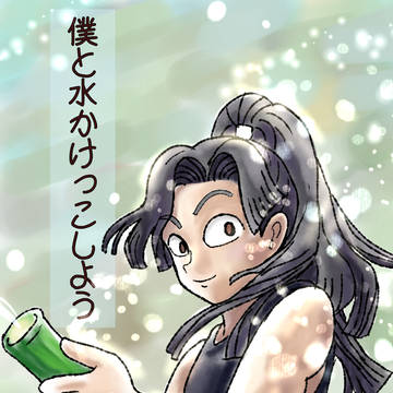 無題
