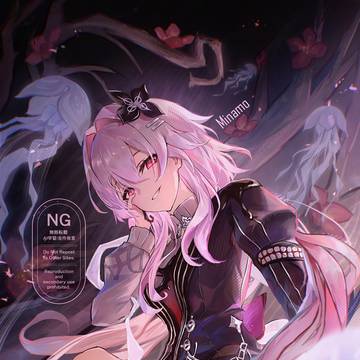 長夜月