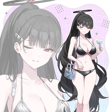 リオ