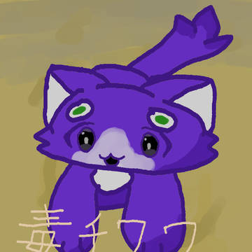 毒チワワパロ　ムギ