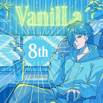 8周年🥳✨