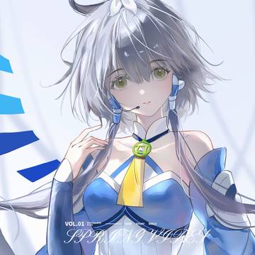 可愛いです