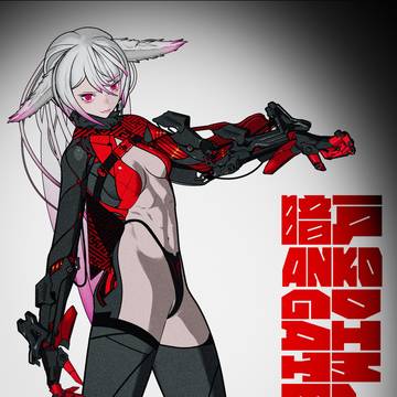 暗戸