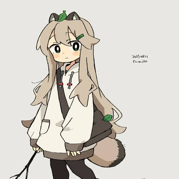 同じ穴の