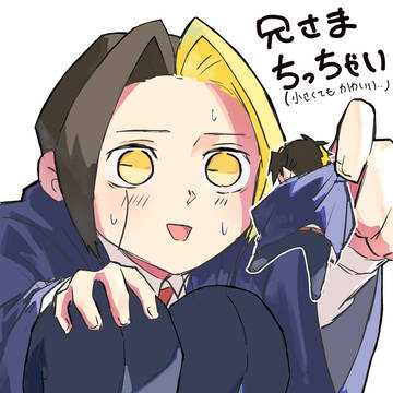 描いたやつまとめ