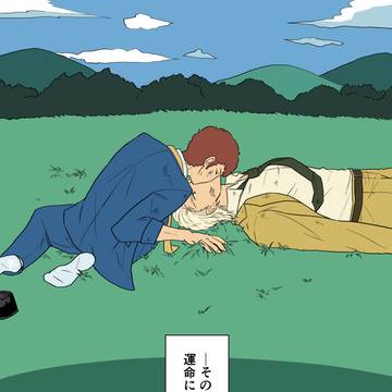 シャアム漫画と原稿ログ2
