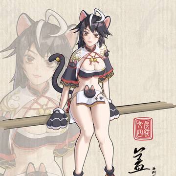 文房四妖系列 盖雪