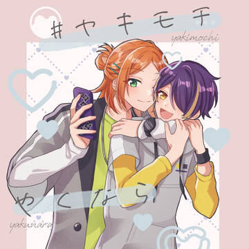 【8/17ブリデ】新刊サンプル【ゆうしの】