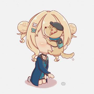 お手