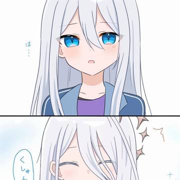 奏中心まとめ⑲