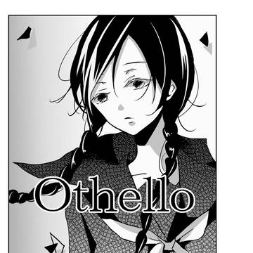 othllo