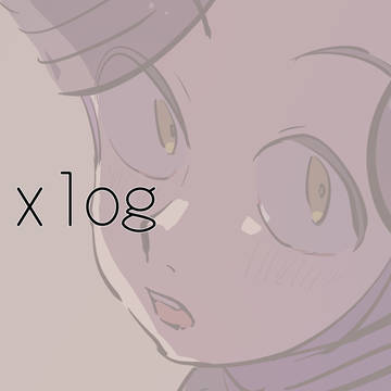 にんたまxlog
