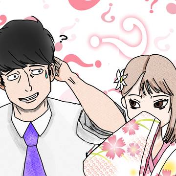 京都弁の彼女の真意がわからない
