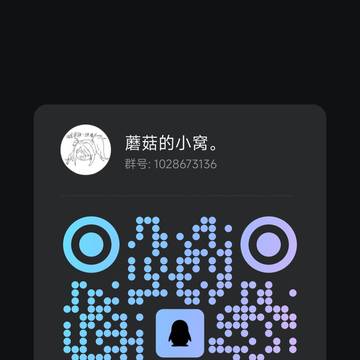 宣宣我的闲聊/催稿小群