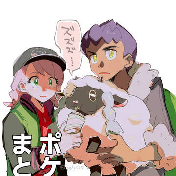 pkmn⑮