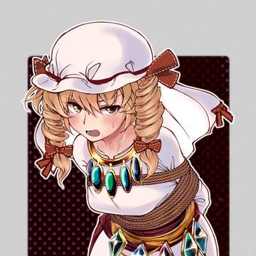 女苑