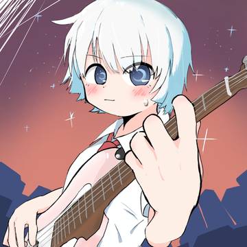 夕暮れを鳴らせ
