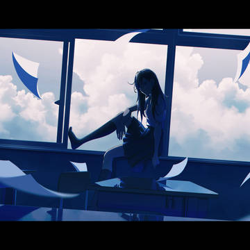 群青