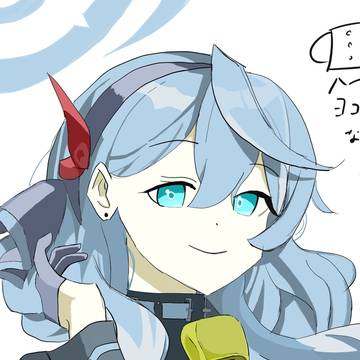アコ