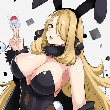 バニーガールシロナさん