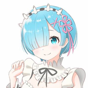 レム