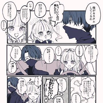 MTまとめ