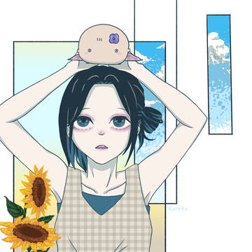 高い高い夏