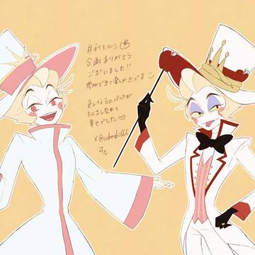 HHまとめ（アラルシ・アダルシ・ルシ単体）