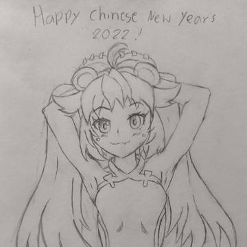 RKGK: Momo China Dress