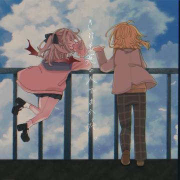 おりコウ(りりむちゃん多め）🍼🌙