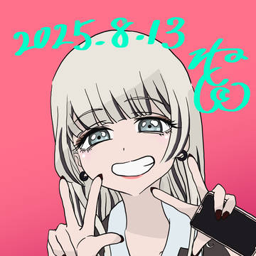 成蘭ちゃん可愛すぎたわねの絵