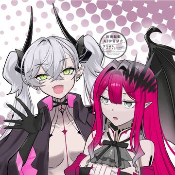 C106新刊表紙サンプル