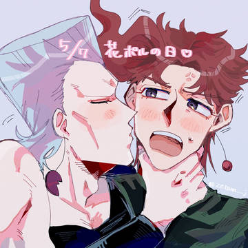 花ポルまとめ