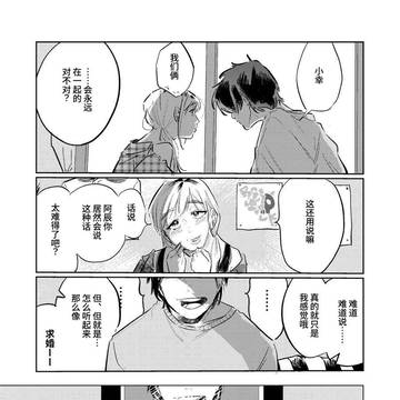 终焉之息