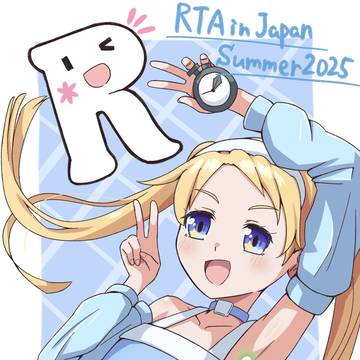 RTAちゃん!