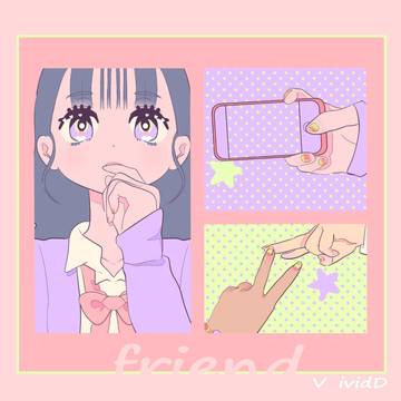 friend