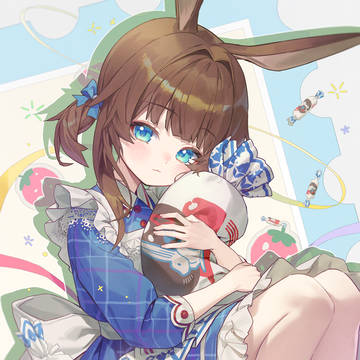 Amiya