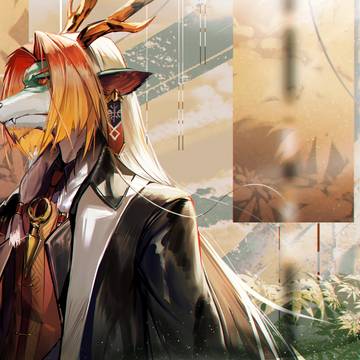 ウェイ・イェンウ
